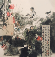 WKU Confucius Center Contemporary Chinese Art Exhibit Thursday February 7th